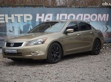 Продаж вживаних авто 2007 року - купити на Автобазарі