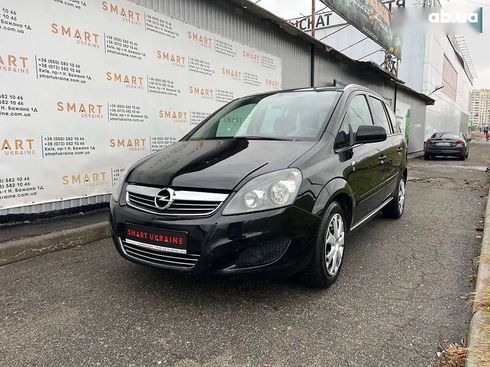 Opel Zafira 2012 - фото 4