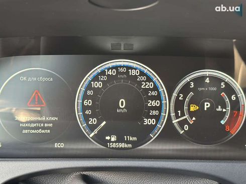 Jaguar XF 2016 - фото 22