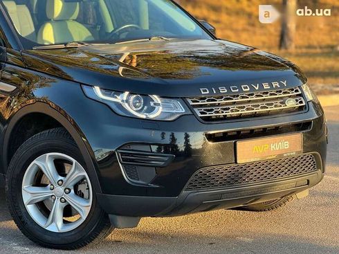 Land Rover Discovery Sport 2018 - фото 12