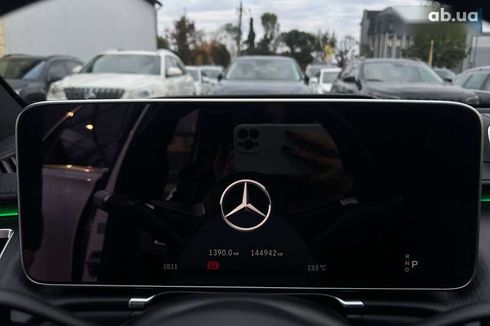 Mercedes-Benz S-Класс 2021 - фото 24