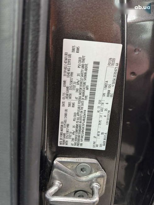 Ford Escape 2015 - фото 19