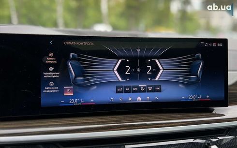BMW X6 2023 - фото 27
