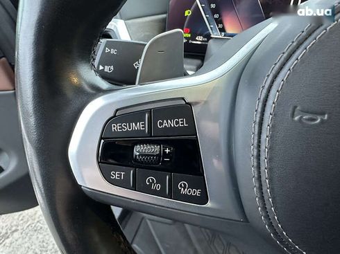 BMW X7 2023 - фото 16