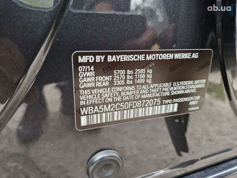 BMW 5 серия 2014 - фото 8
