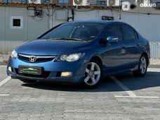 Купити Honda Civic бу в Україні - купити на Автобазарі