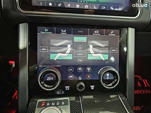Land Rover Range Rover 2021 - фото 29