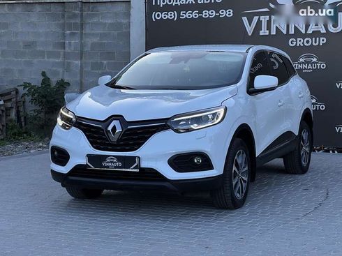 Renault Kadjar 2020 - фото 9