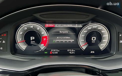 Audi Q7 2020 - фото 16