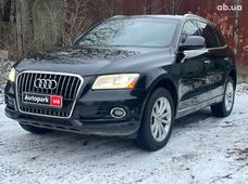 Купить Audi бу в Украине - купить на Автобазаре