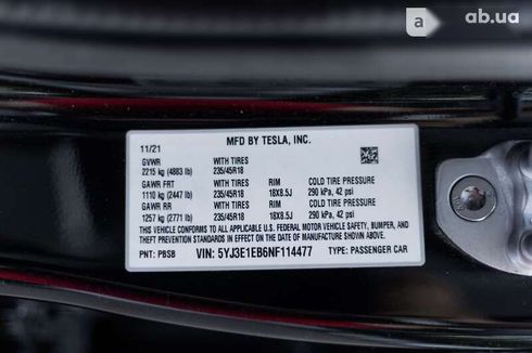 Tesla Model 3 2021 - фото 23