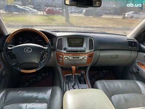 Lexus LX 2006 - фото 28