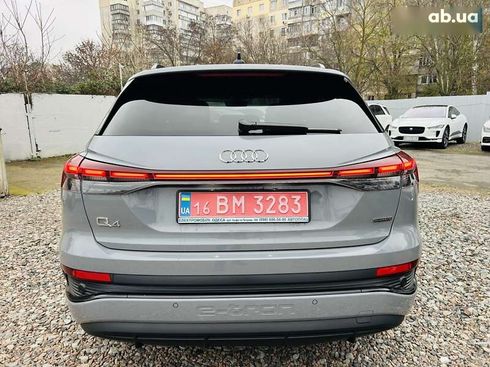 Audi Q4 e-tron 2024 - фото 19