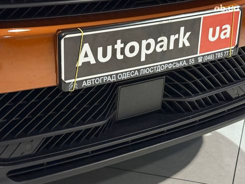 Citroёn C4 2021 коричневый - фото 24