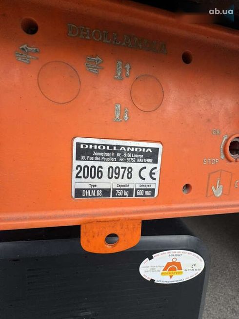 Renault Master 2020 - фото 13