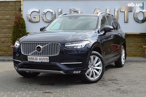 Volvo XC90 2016 - фото 5