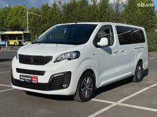 Продаж вживаних Peugeot Traveller у Львові - купити на Автобазарі