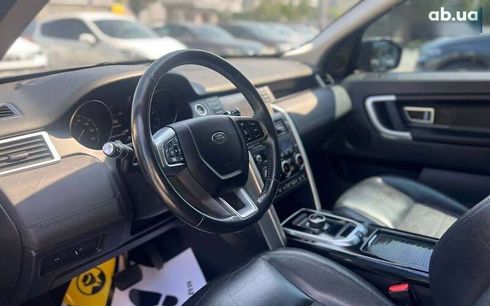 Land Rover Discovery Sport 2017 - фото 11