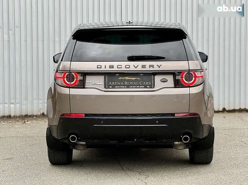 Land Rover Discovery Sport 2016 - фото 15