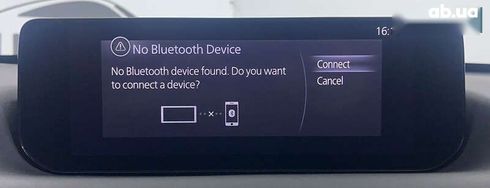 Mazda CX-50 2022 - фото 27