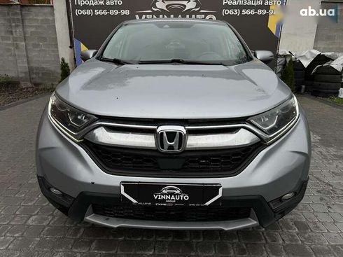 Honda CR-V 2017 - фото 7