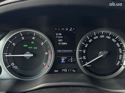 Toyota land cruiser 200 2016 белый - фото 23