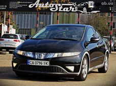 Купить Honda Civic бу в Украине - купить на Автобазаре