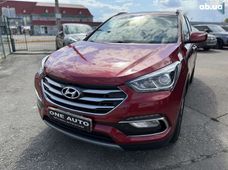 Купить Hyundai бу в Киеве - купить на Автобазаре