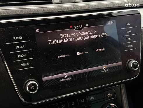 Skoda Superb 2019 серый - фото 19
