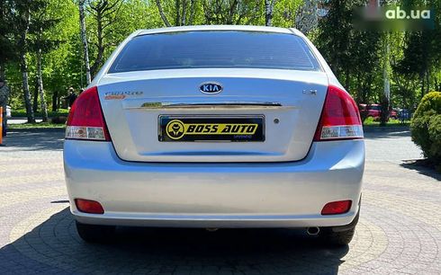 Kia Cerato 2007 - фото 6