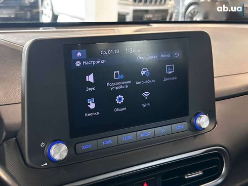 Hyundai Kona Electric 2022 - фото 22