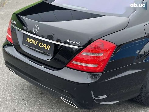 Mercedes-Benz S-Класс 2011 - фото 8