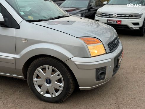 Ford Fusion 2010 серый - фото 4