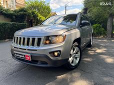 Джип Позашляховик б/у в Києві - купити на Автобазарі