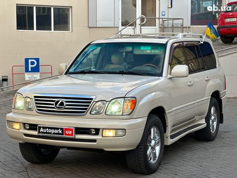 Lexus lx 470 2005 белый - фото 14