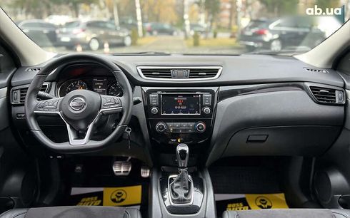 Nissan Rogue 2018 - фото 13