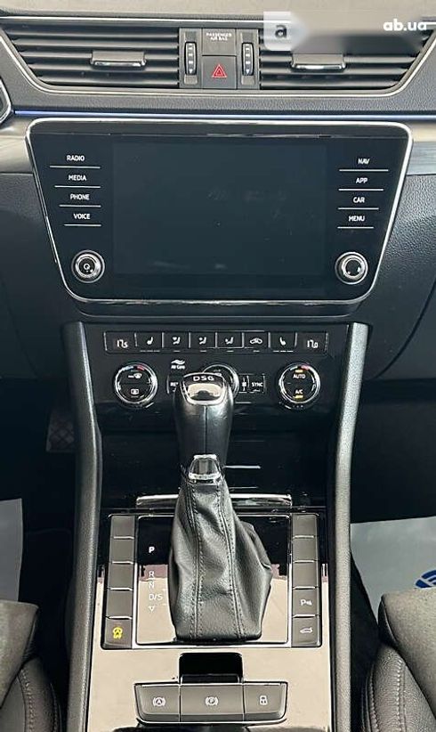 Skoda Superb 2019 - фото 15