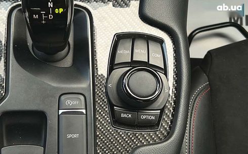 Toyota Supra 2020 - фото 19