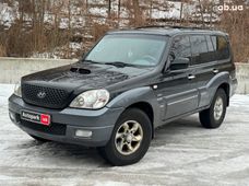 Купить Hyundai Terracan бу в Украине - купить на Автобазаре