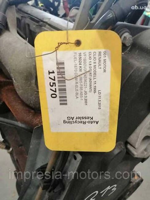 двигатель в сборе для Renault Clio - купити на Автобазарі - фото 5