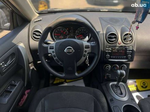 Nissan Rogue 2015 - фото 13