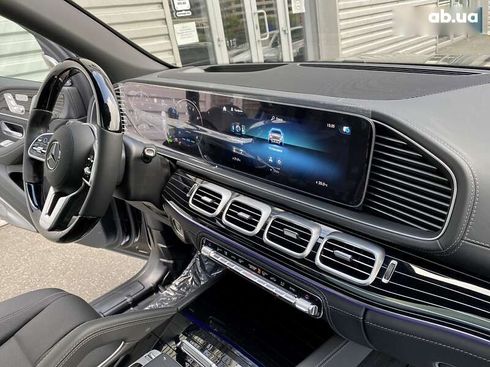 Mercedes-Benz Maybach S-Class 2021 - фото 9