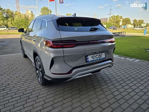 BYD Song Plus 2025 - фото 21