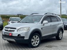 Продаж вживаних авто в Львівській області - купити на Автобазарі