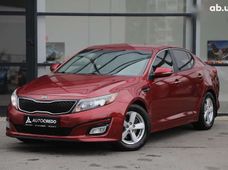 Купить Kia бу в Харькове - купить на Автобазаре