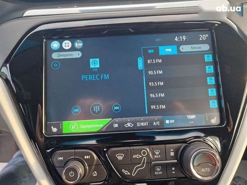 Opel Ampera-e 2020 - фото 30