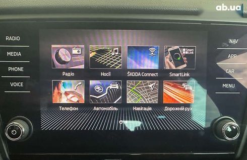 Skoda Octavia 2018 - фото 25