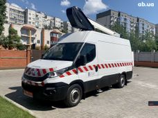 телескопическая в Украине - купить на Автобазаре
