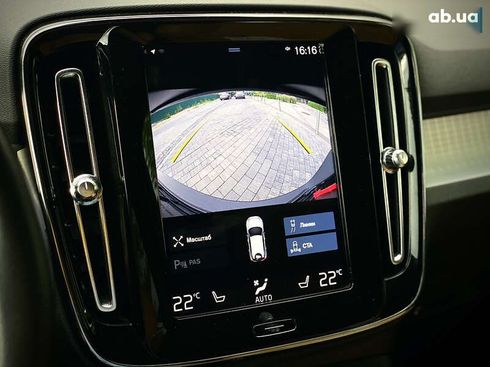 Volvo XC40 2020 - фото 12