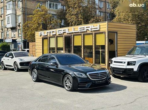 Mercedes-Benz S-Класс 2020 - фото 4